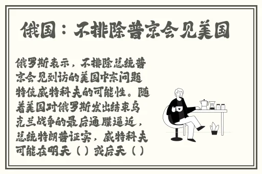 精品无码三级在线观看视频