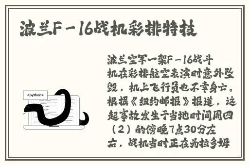 美国人打扑克的全程