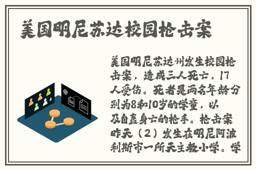 朋友的老公