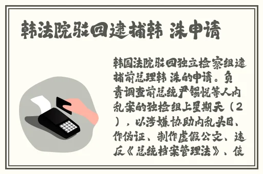 黑料正能量